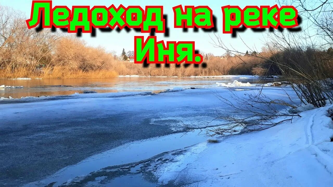 15 апреля д