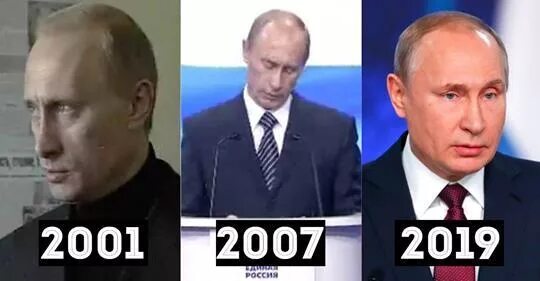 Времени на раскачку нет. Времени на раскачку нет путин мем. времени на раскачку нет мем. мем с путиным на раскачку. времени на раскачку нет приколы.