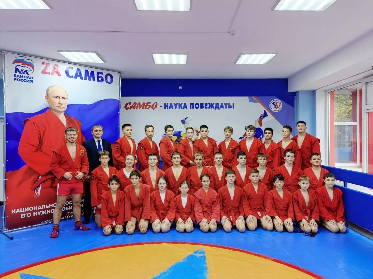 Самбо 7. Спецназ гром чебоксары. Самбисты. Всероссийский проект самбо в школу баннер. Самбо 7.