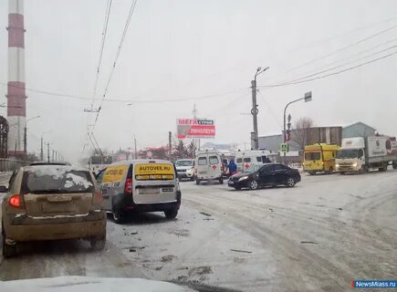 Ем уральскую