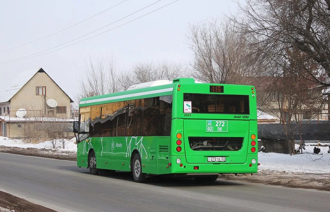 Расписание автобусов 124 отрадное. Расписание 124 к автобуса ярославль. Расписание 124 к автобуса ярославль. Расписание 124 к автобуса ярославль. Расписание сыктывкар морово.