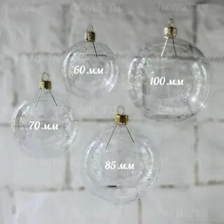 Стеклянные заготовки