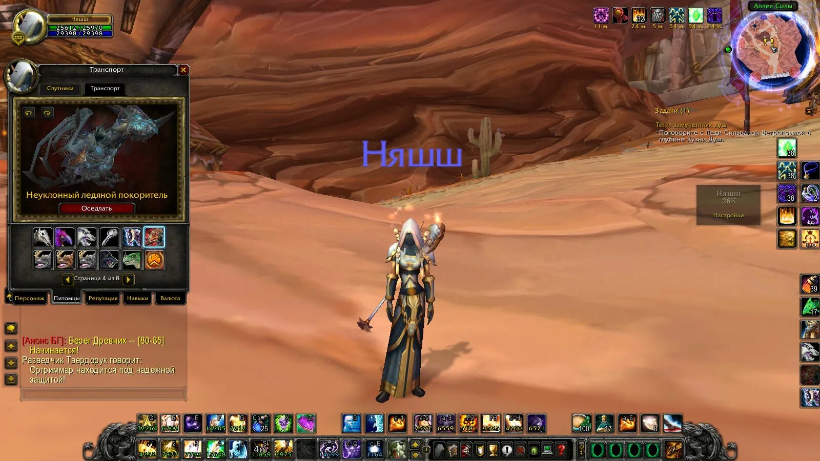 Прист 3. 5 пве. Дц 3. 3. Пве хил прист 335.