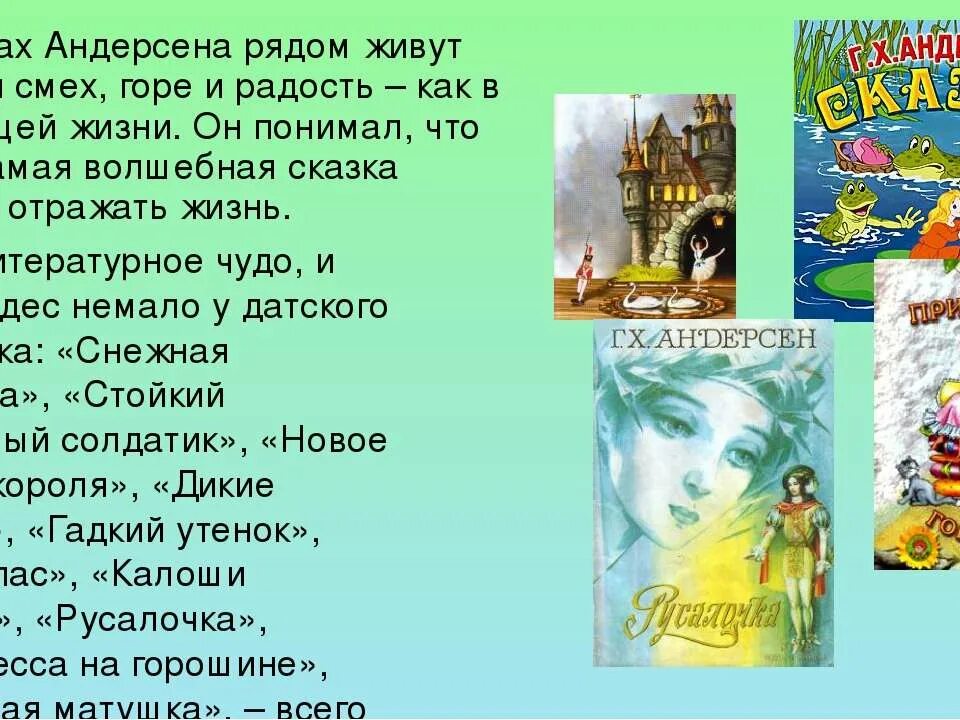 Смех и горе у бела моря 1988. Анекдоты приколы. Антоним к глаголу смеяться. И смех и горе предложение. Пословицы и поговорки о смехе.