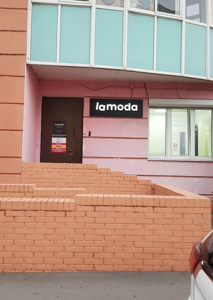 Ламода. Магазин ламода в спб. Ламода интернет-магазин обуви. Lamoda. Ла мода интернет магазин женской одежды.