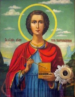 Канон пантелеймону