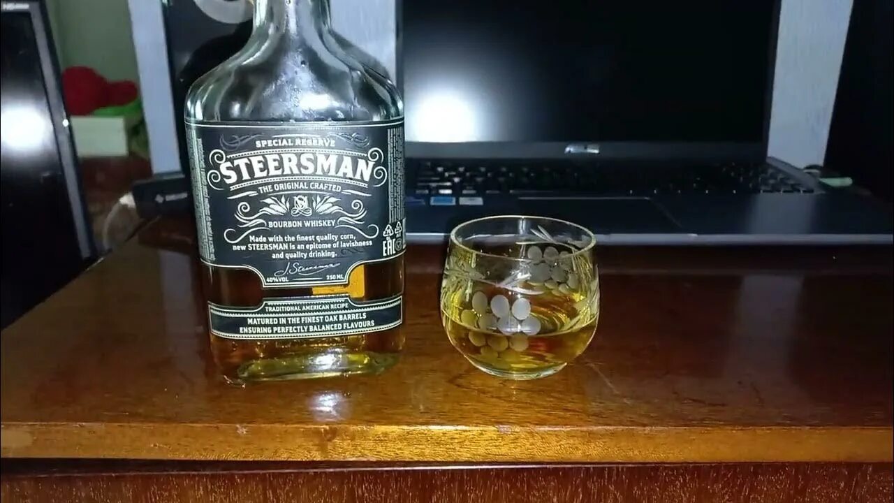 Виски Steersman Bourbon. Виски Steersman зерновой. Виски Steersman 0.7. Виски Steersman зерновой 0.7. Steersman 0.7 отзывы