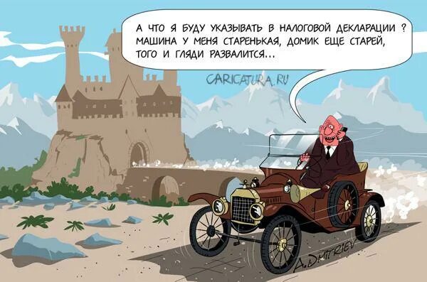 Влез сказки и развлечения адрес. Того и гляди это. Молодежь нынче не та. Того и гляди это. Рады зайчики и белочки рады мальчики и девочки.