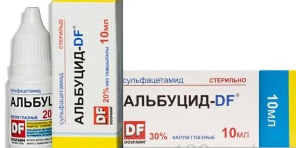 капли для глаз альбуцид. сульфацил натрия инструкция. глазные капли для кошек от гноя. сульфацетамид капли глазные. капельки для глаз котенку.