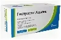 Гастрасан экспресс таб. 45+0. Таблетки апельсинов. Ренопроктол. Мятная таблетка под язык от сердца.