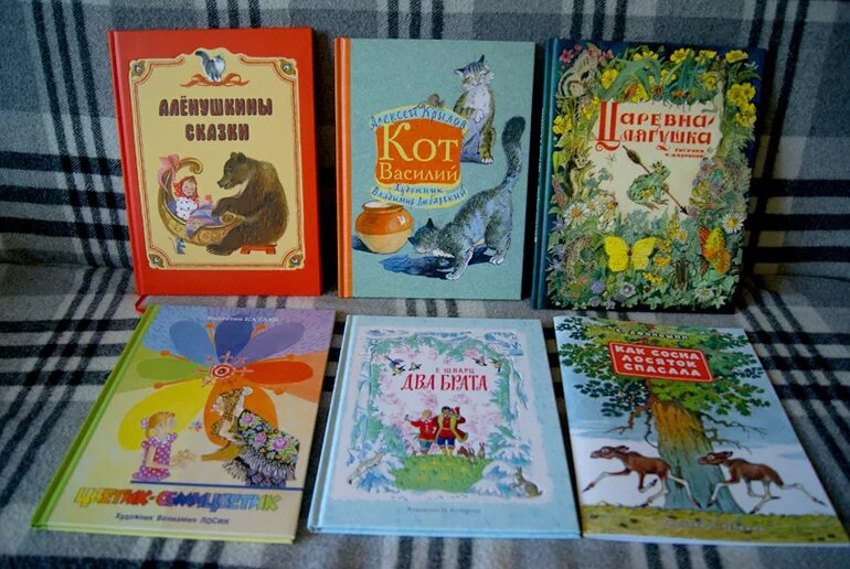 книги издательства миф. книги издательства нигма для детей. издательство детская литература иллюстрации. лучшее издательство детских книг. лучшее издательство детских книг.