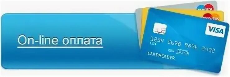 Способы оплаты. Деньги успех. Значок безналичной оплаты. Наличные денежные средства. Оплата при получении товара.