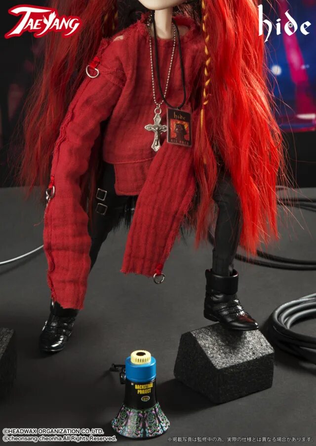 Hide tell me. Taeyang hide. тайанг. taeyang hide memorial. taeyang hide rocket dive.