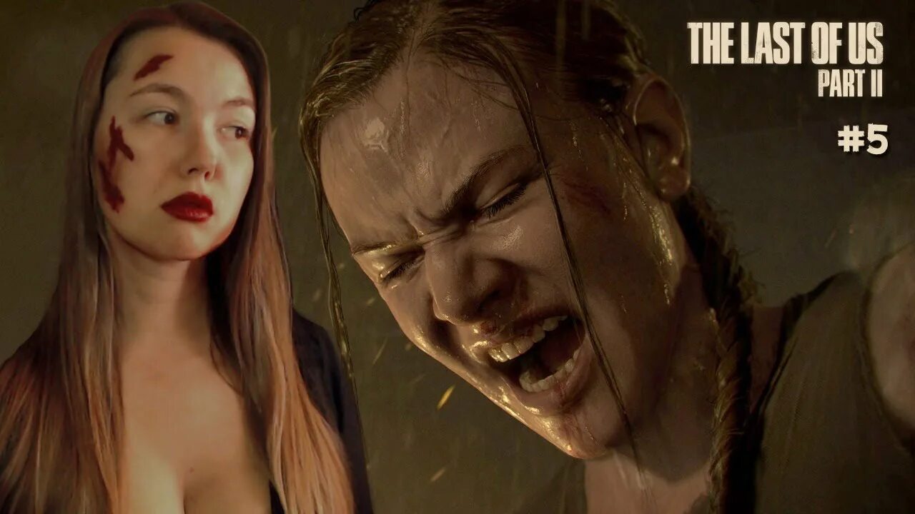 Who is abby прохождение