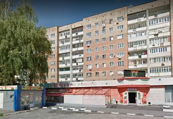 Ул дзержинского дом 4. Ул дзержинского дом 4