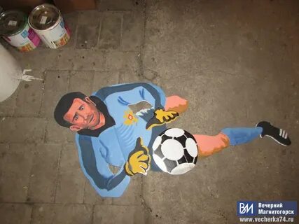 Депо сайт нижегородских болельщиков