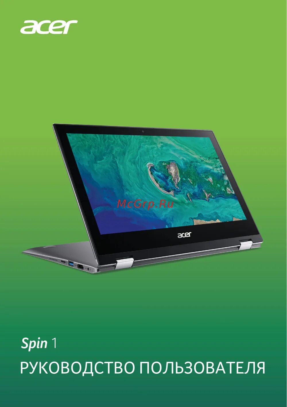 Ноутбук-трансформер Acer sp111-34n-c9et NX.h67er.004. Acer sp111-34n. Acer Spin sp111-34n. Acer Spin 1 sp111-34n.