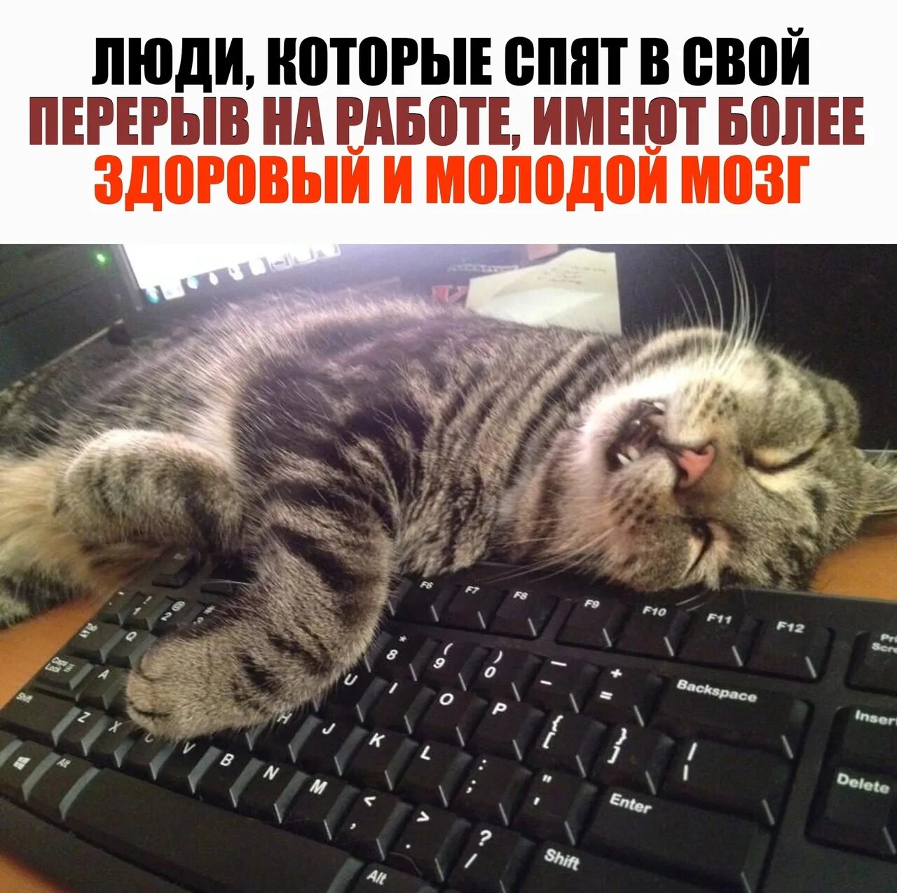 как настроить спящий режим. управление электропитанием windows 10. как сделать чтобы компьютер не уходил в спящий режим. режим сна и режим гибернации. уходя переведите компьютер в спящий режим.