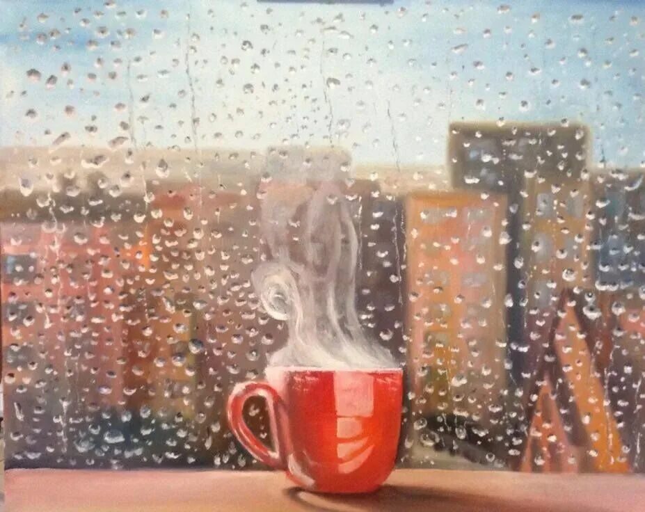 Доброе дождик. Доброе дождливое утро. Доброе утро дождь. Чашка кофе дождь. Дождливое летнее утро живопись.