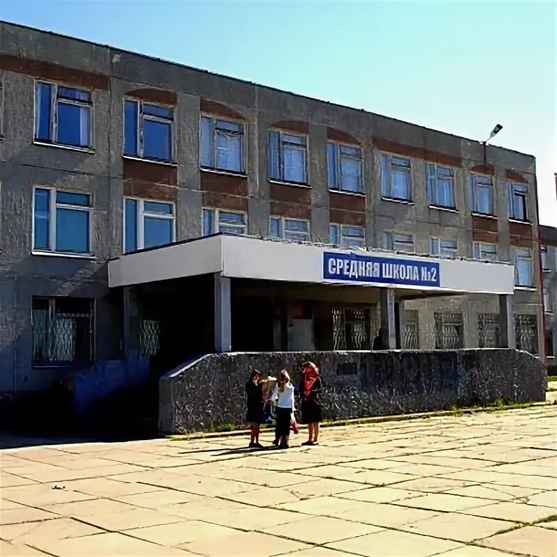 Школа 4 гатчина чкалова. Сош 4 гатчина. 11 школа гатчина. Школа интернат 11 гатчина. 7 школа гатчина.