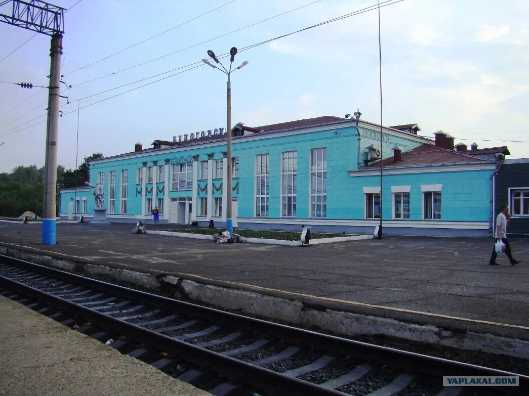 Поезда белогорск амурская область. ЖД вокзал Белогорск Амурская. Вокзал Белогорск Амурской области. Вокзал города Белогорск Амурская обл. Вокзал города Белогорск Амурская обл 2022.