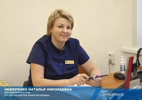 Специалист тверь