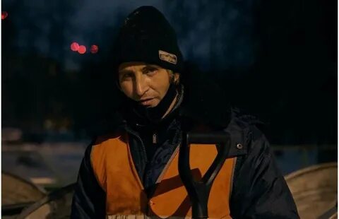 Влюбился в дворника надю