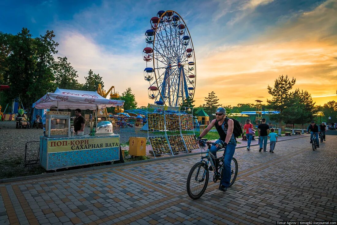 Места черкесска