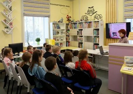 Краеведческое занятие
