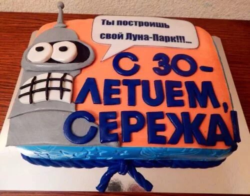 торт бендеры. торт бендеры. торт с бендером из футурамы. торт футурама. бендер футурама.