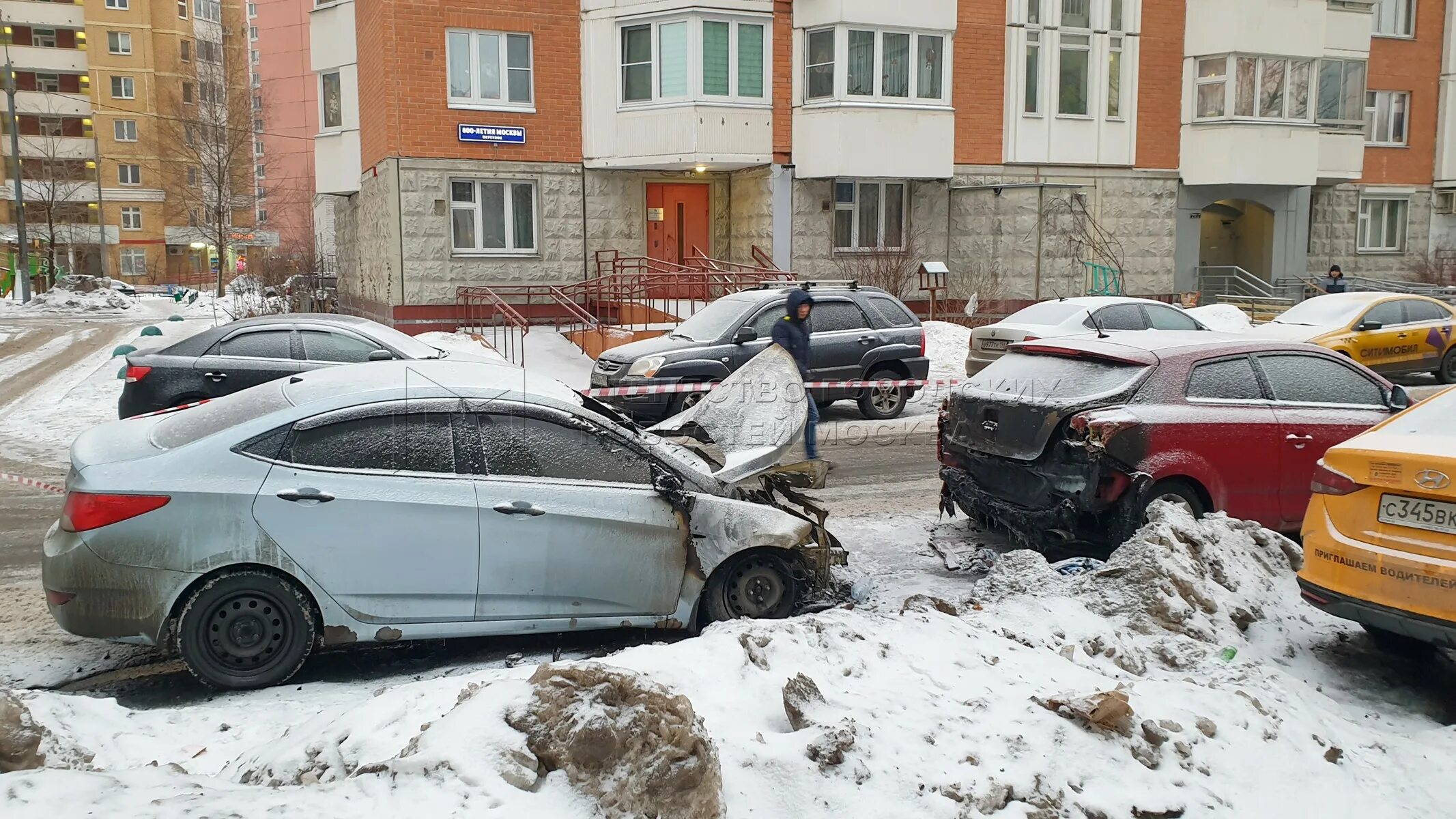 Время 15 января. Январь авто. Машины иномарки. Новости Москвы.