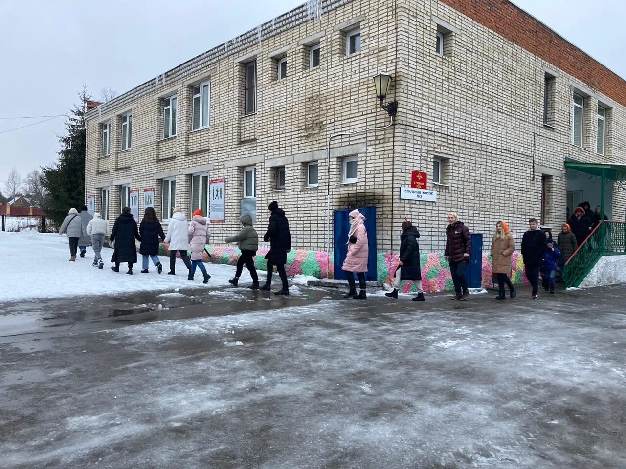 Дол сигнал. Оздоровительный лагерь сигнал Алексинский район. Лагерь сигнал Алексинский район Тульская. Лагерь сигнал Алексин. Сигнал лагерь Тульская область Алексинский район.