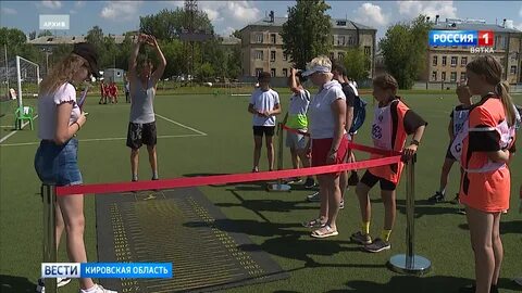 Спортивная киров