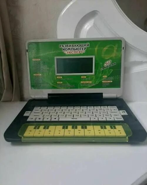 Детский компьютер эксперт. Эксперт компьютеры. Компьютер shenzhen toys эксперт zx66103e/r. Эксперт компьютеры. Обучающий компьютер.