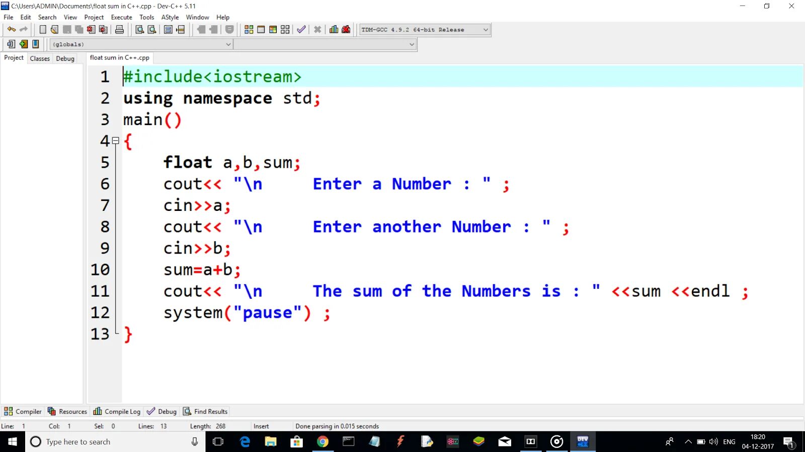 C program name