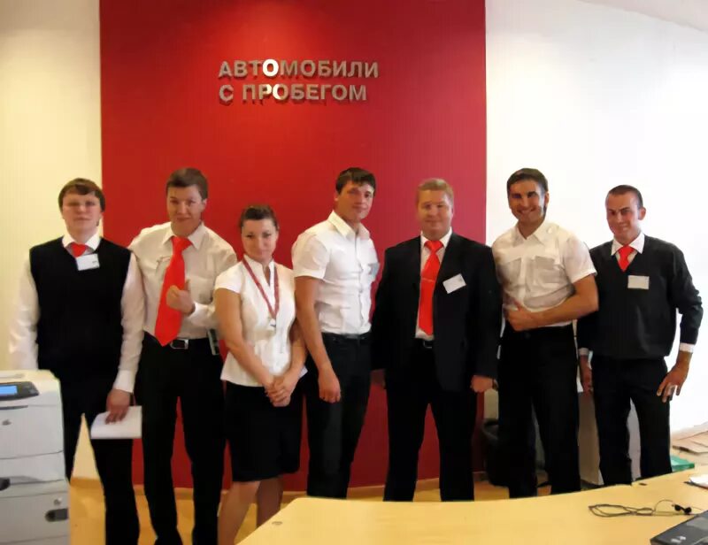 Архмосква 2023. Степанов сергей александрович мгэ. Выставки в москве 2023. Эксперты москвы сайт. Волс эксперт.