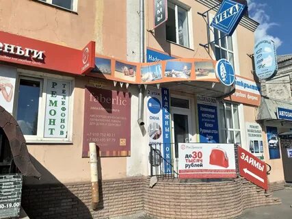 Окна тамбова отзывы