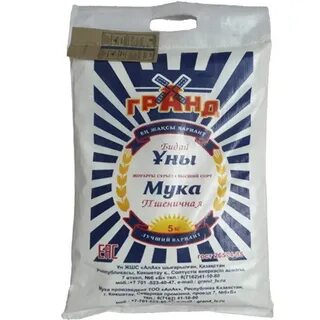 Мука 6 букв