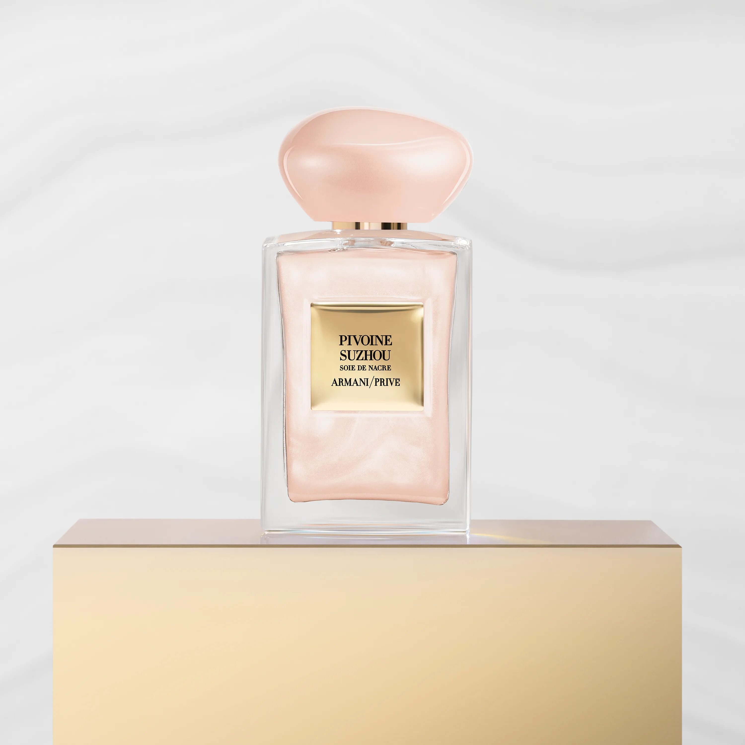 Armani prive pivoine. Pivoine suzhou giorgio. Армани пион духи женские. Giorgio armani prive rose milano soie de nacre. Pivoine suzhou giorgio.