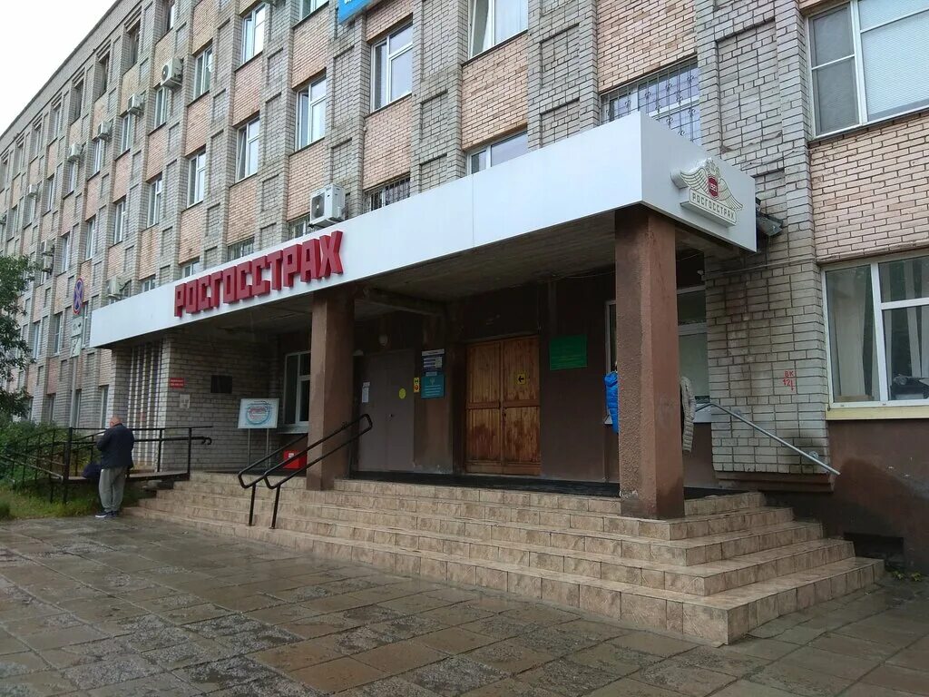 центр социальной работы петрозаводск варкауса 1а. петрозаводск, наб. набережная варкауса 1а петрозаводск. 1 а. набережная варкауса 1а петрозаводск.