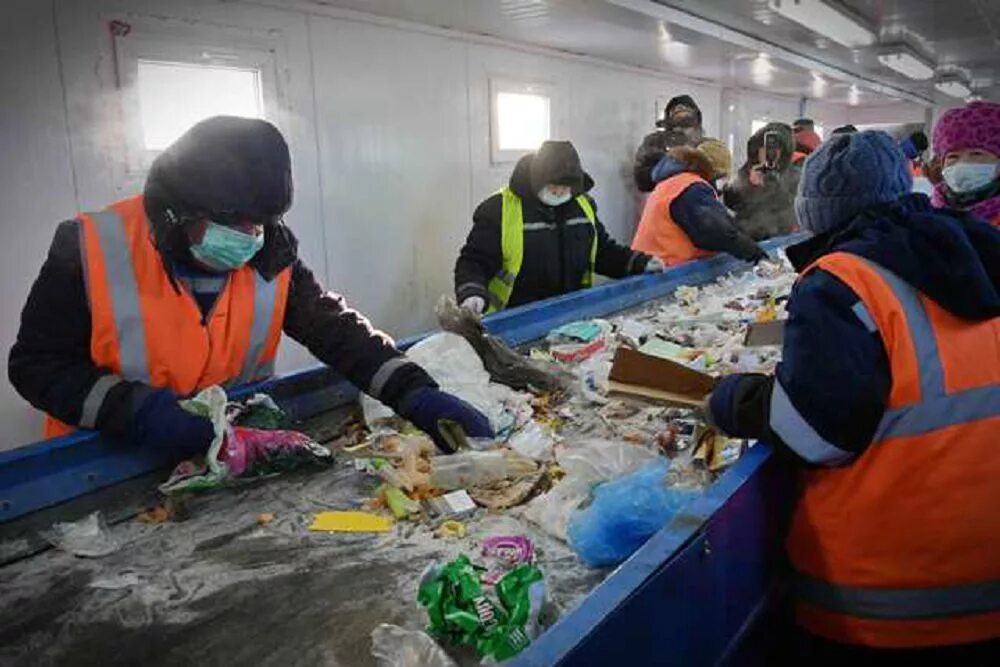 Рейка переработка отходов. Тазалық картинки. Заттар сегодня. Работать на благо компании. Қалдықтарды табысқа айналдырайық сынып сағаты.