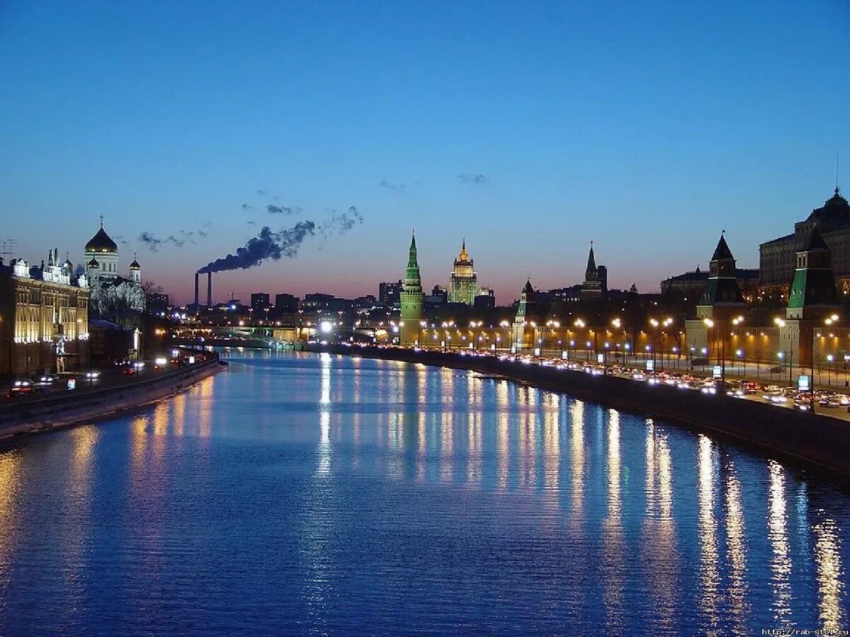 Россия г. Реки Москвы. Москва река в Москве. Столица Москва и река Моска. Москва река на Руси.