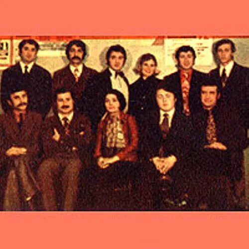 Иверия арго. Виа иверия. иверия ансамбль. виа иверия арго. участники виа иверия.