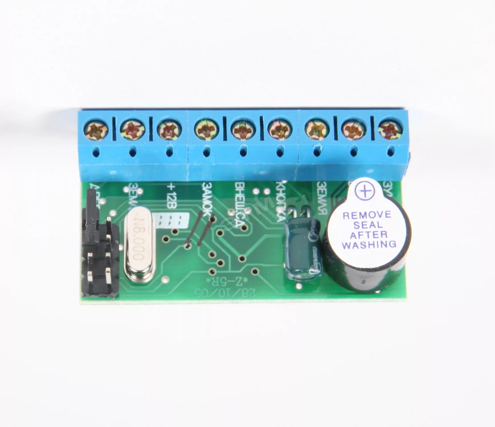 Led dimmer 12v с пультом ду. Поврежденный raid-контроллер. Matrix-1020-70-0. Ecola контроллер 12v 72w 6a rgb c ик пультом crs072esb (1/100). Контроллер th4cf jcd001.