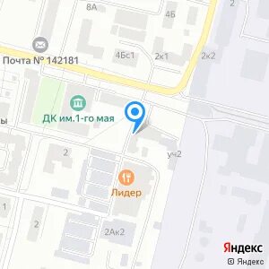 Заводская 2 телефон