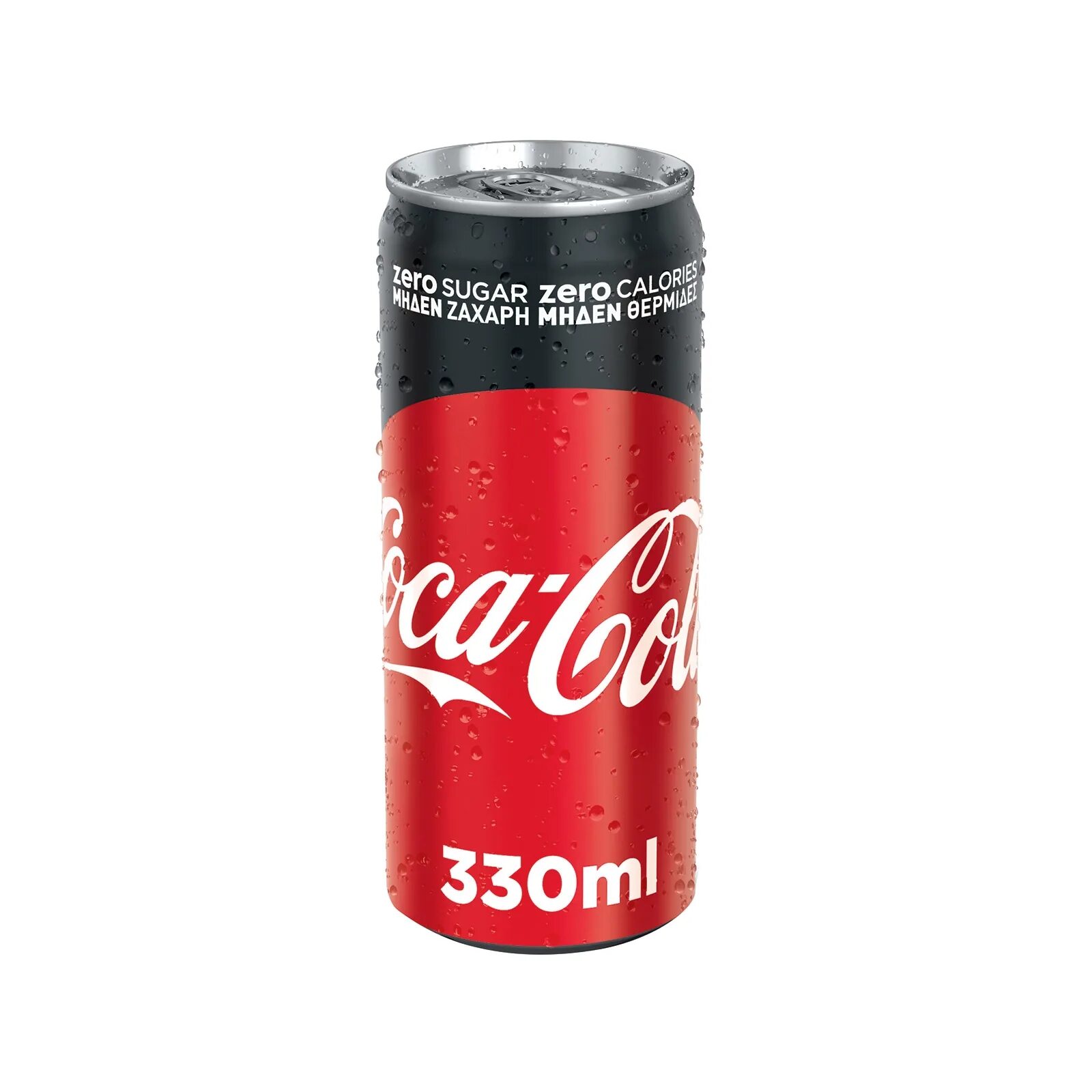 Кока-кола Зеро 330мл. Кола Зеро 0.33 стекло. Кока-кола без сахара 330 мл. Coca Cola 330 мл. Видео 0 33