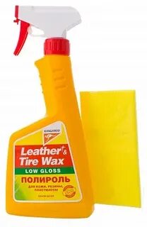 Low gloss
