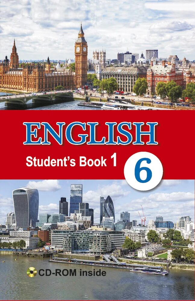 Английский 6 класс new. Учебник по английскому языку. Английский язык. Учебник. Английский язык 6 класс учебник. Учебник английского 6 класс.