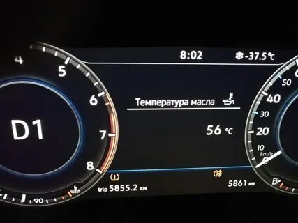 Температура двигателя тигуан
