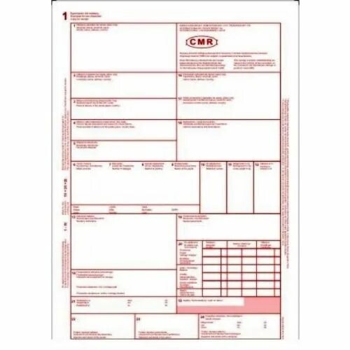Смр это транспортная накладная. Cmr кдпг. K m r 1. Водяной знак cmr. Cmr накладная 1с.